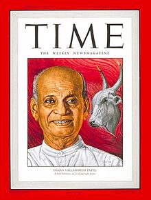 Sardar Patel on Time Cover